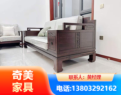 娄底实木家具