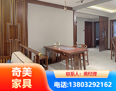 娄底板木结合家具