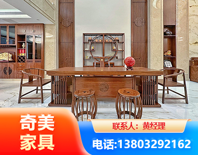 娄底办公家具