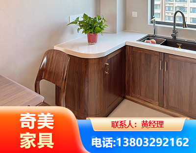 娄底民用家具