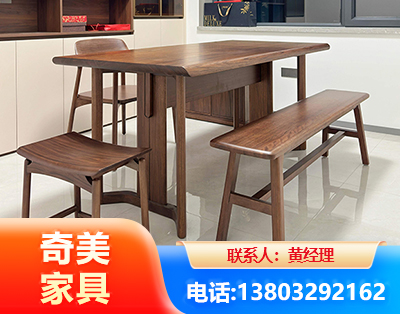 娄底办公家具