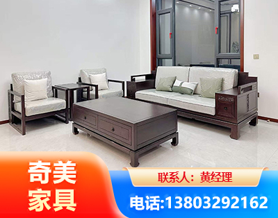 娄底民用家具