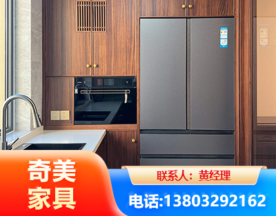 娄底板式家具