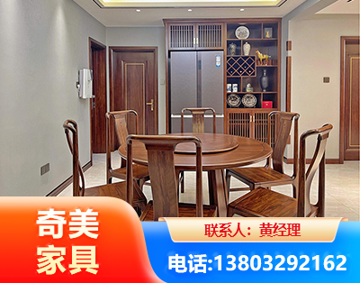 娄底板木结合家具