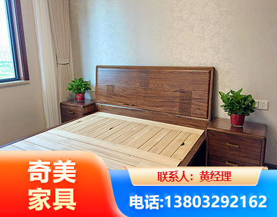 娄底民用家具
