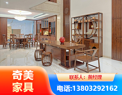 娄底办公家具