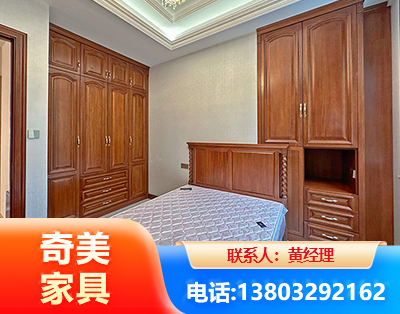 娄底板木结合家具