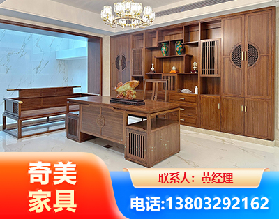 娄底办公家具