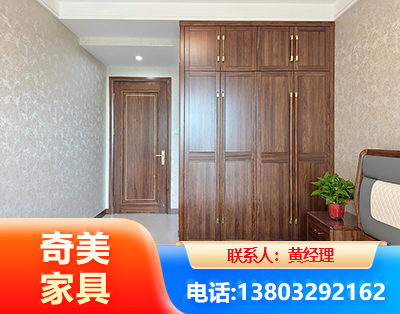 娄底民用家具