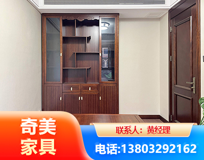娄底办公家具