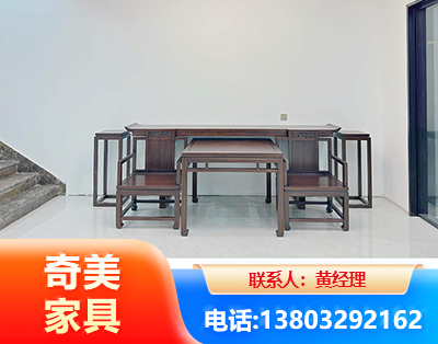 娄底办公家具