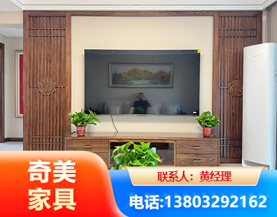 娄底板式家具