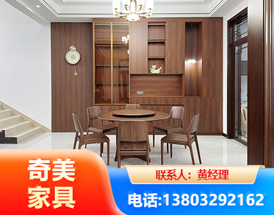 娄底办公家具