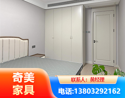 娄底板式家具