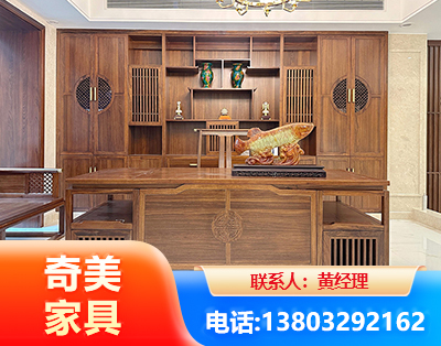 娄底办公家具