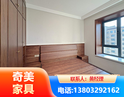 娄底板式家具