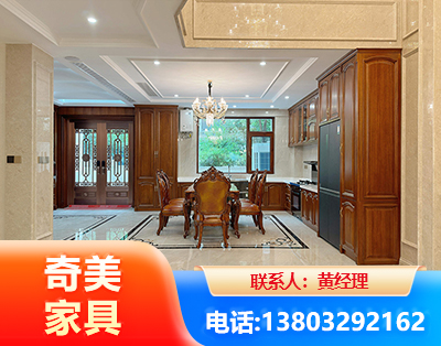 娄底板木结合家具